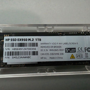 HP SSD EX950 M.2 1TB NVMe 이미지