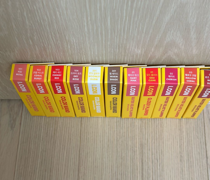 코시에로 이미지