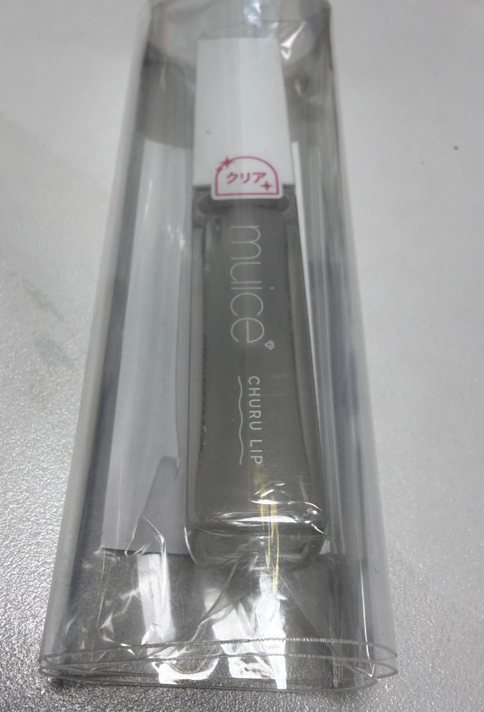 뮤아이스 츄르 립 01 데일리 퓨어 이미지