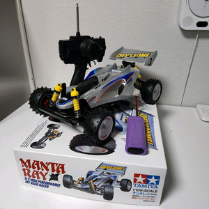 가격내림_타미야 만타레이 알씨카 이미지