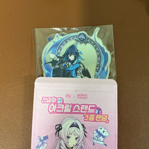 원신 맘스터치 아크릴 스탠드 올로룬->시틀라리, 말라니 스탠드로 교환 희망합니다 이미지