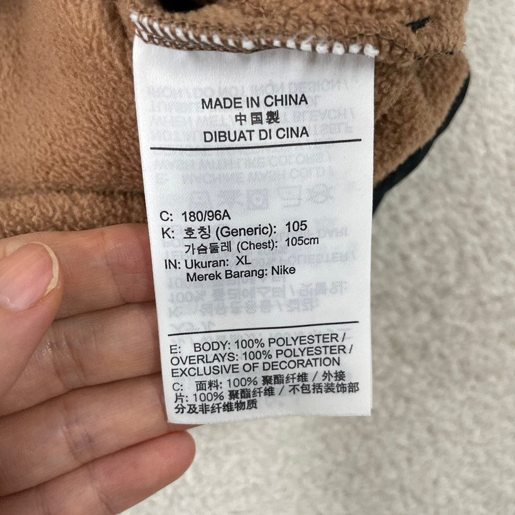 XL 나이키 조던 점프맨 아키오 후리스 베스트 조끼 105 이미지