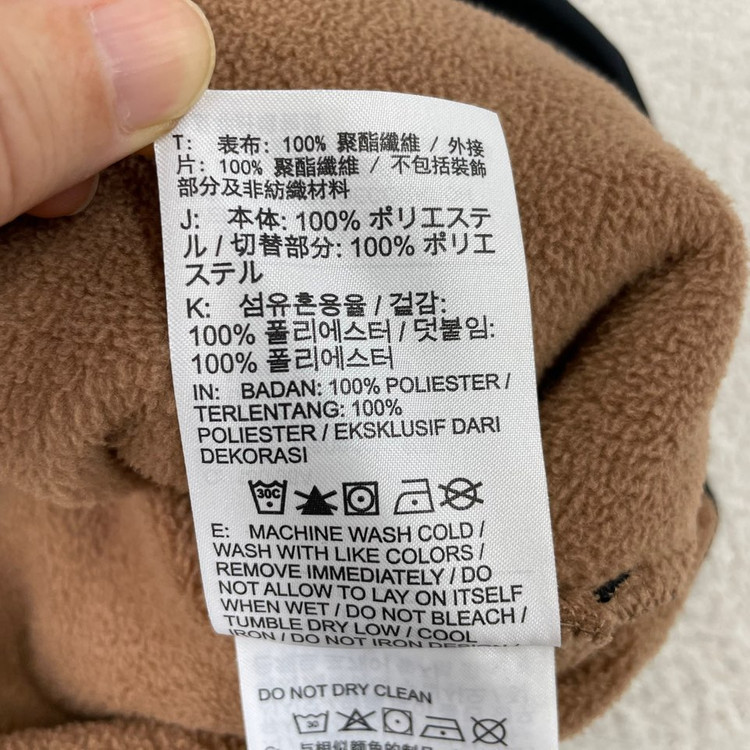 XL 나이키 조던 점프맨 아키오 후리스 베스트 조끼 105 이미지