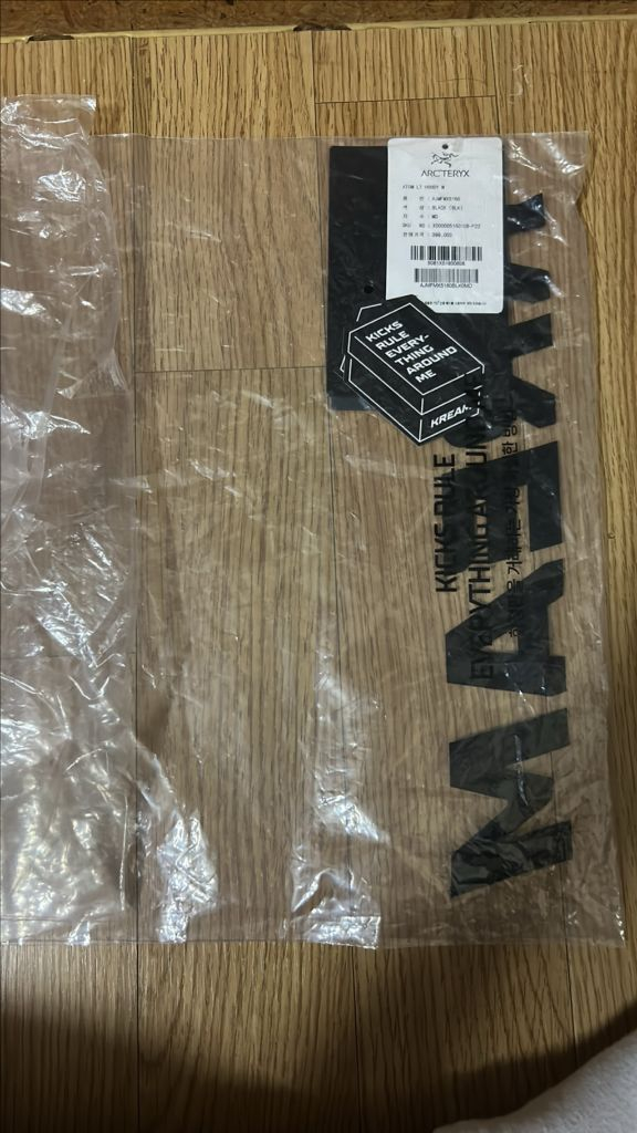 아크테릭스 아톰 LT M사이즈 신품급 판매/bmx 교신 이미지