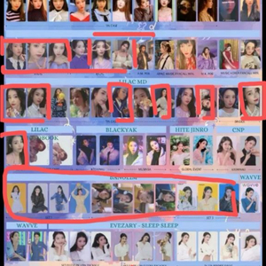 아이유 포토카드 양도 이미지