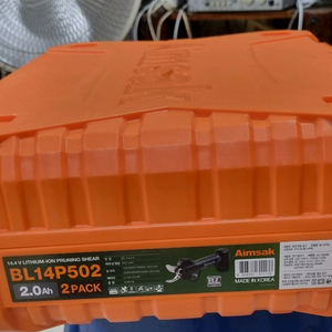전동가위 BL14p502 미개봉 풀세트 이미지
