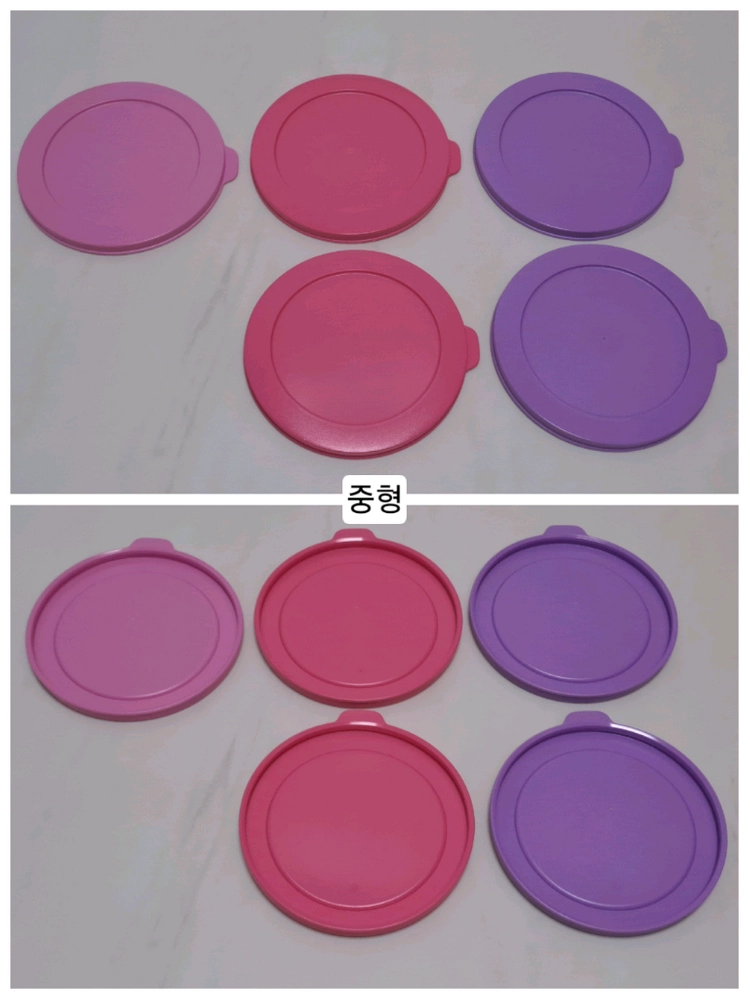 타파웨어 크리스탈 전용 뚜껑 이미지