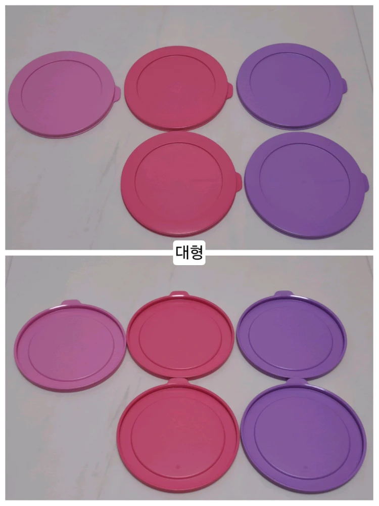타파웨어 크리스탈 전용 뚜껑 이미지