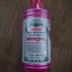 가글500미리(구강청결제유시몰무알콜 마일드민트500ml 이미지