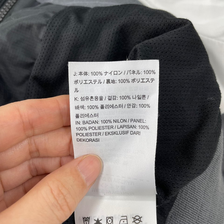 M 나이키 빅스우시 바람막이 95 이미지