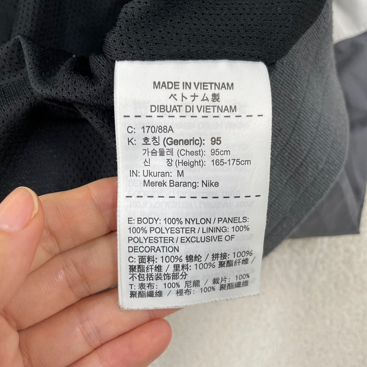M 나이키 빅스우시 바람막이 95 이미지