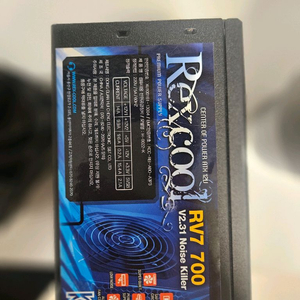 700W 파워서플라이 REXCOOL RV7 이미지