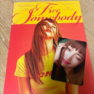 루나 미니 1집 개봉 (포카O) 이미지