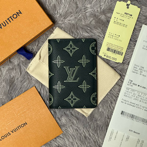 [미사용/새상품] 루이비통 이클립스 쉐도우 오거나이저 카드지갑 포레스트 그린 이미지