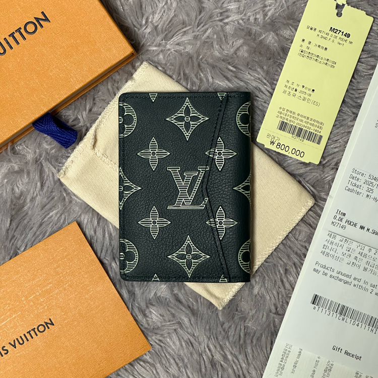 [미사용/새상품] 루이비통 이클립스 쉐도우 오거나이저 카드지갑 포레스트 그린 이미지