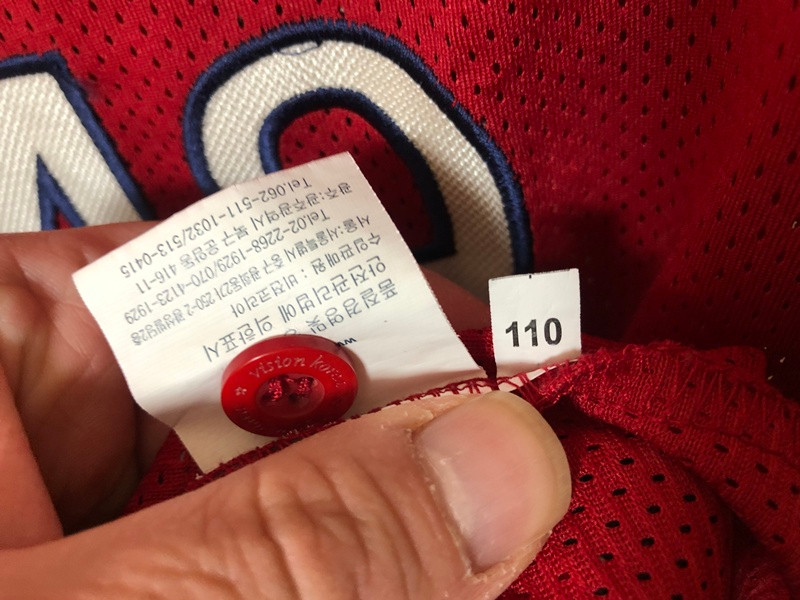 KBO 비젼코리아 기아타이거즈 원정유니폼/져지 110 #49 김진우 이미지