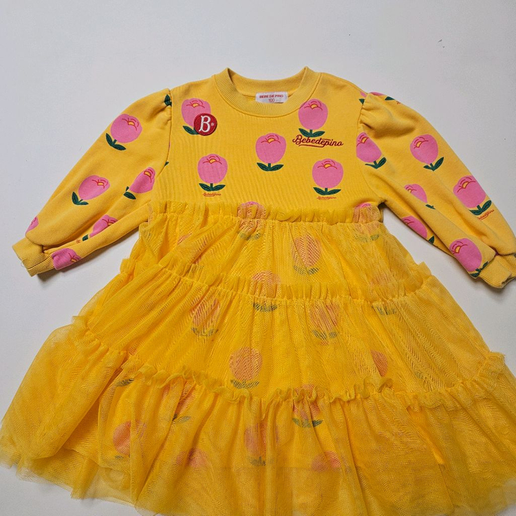 베베드피노 원피스(키즈100)-cu반값택포 이미지