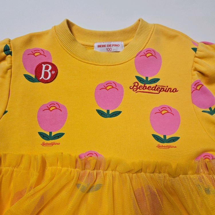 베베드피노 원피스(키즈100)-cu반값택포 이미지