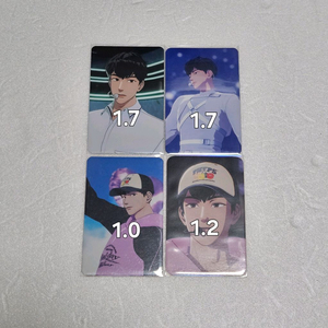 플레이브 하민 포카 이미지