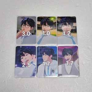 플레이브 예준 포카 이미지