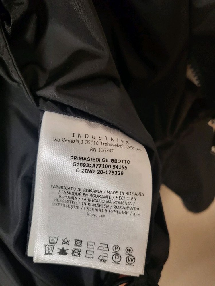 몽클레어 primagiedi 프리마지에디 바람막이 자켓 이미지