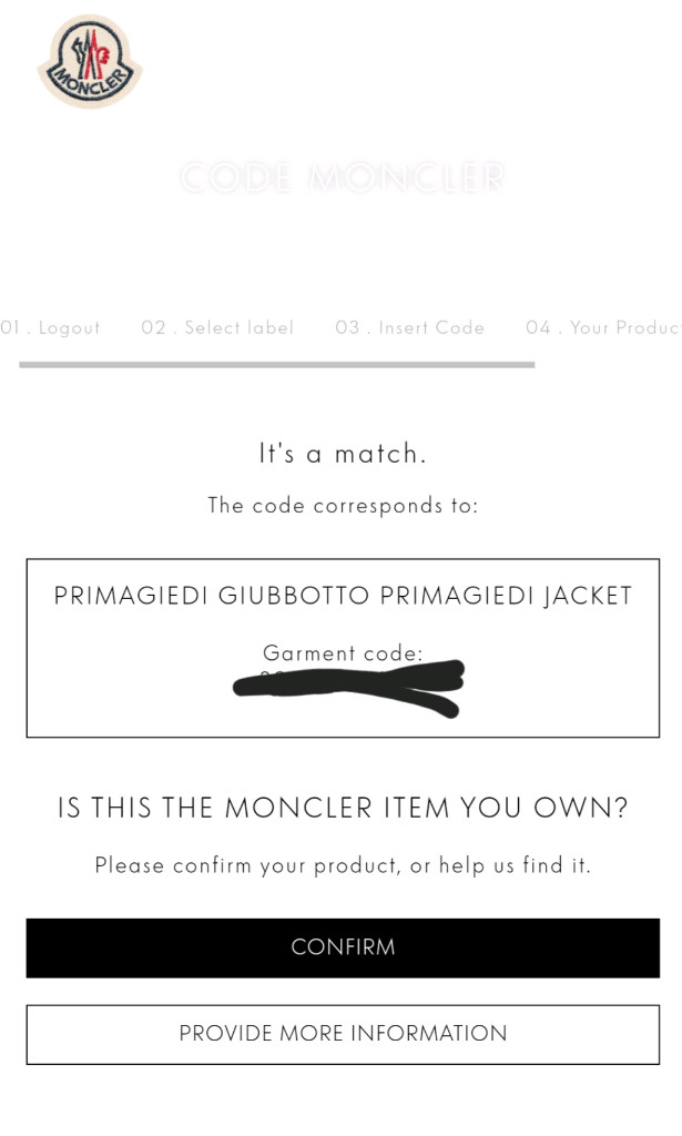 몽클레어 primagiedi 프리마지에디 바람막이 자켓 이미지