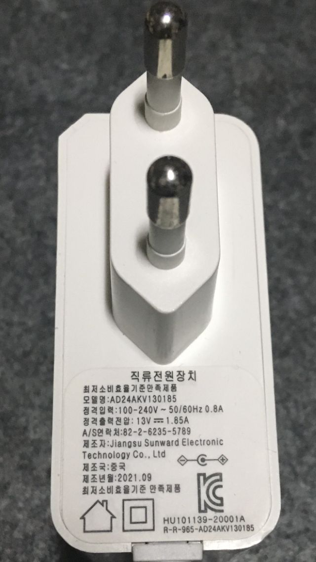 어댑터 아답터 13V1.85A Airdog 에어독 X3s 공기청정기 이미지