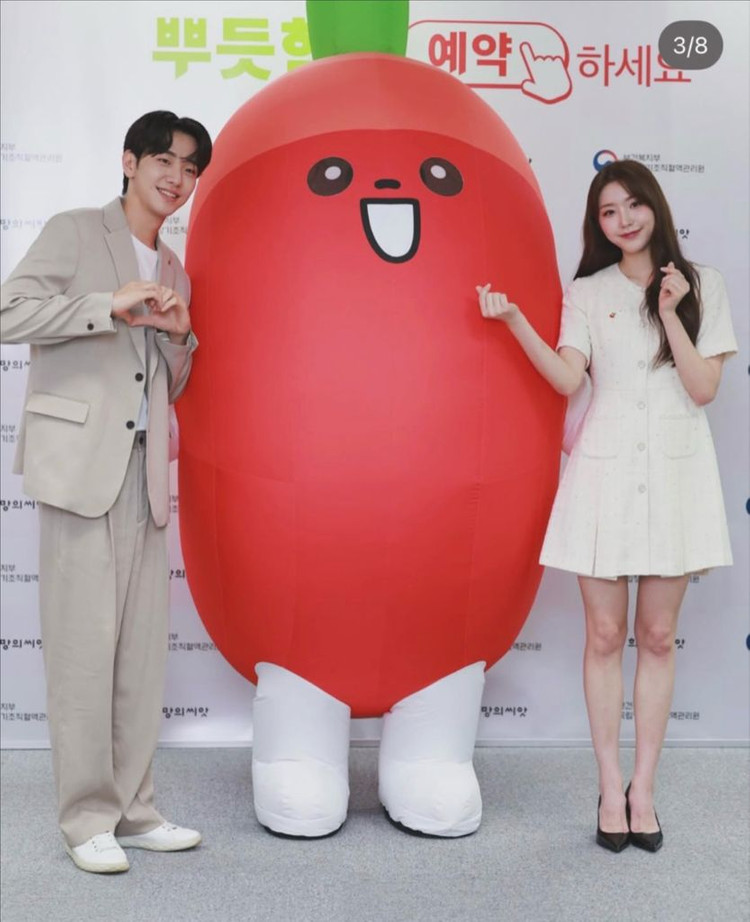 산드로 블랙 트위드 미니 원피스 이미지