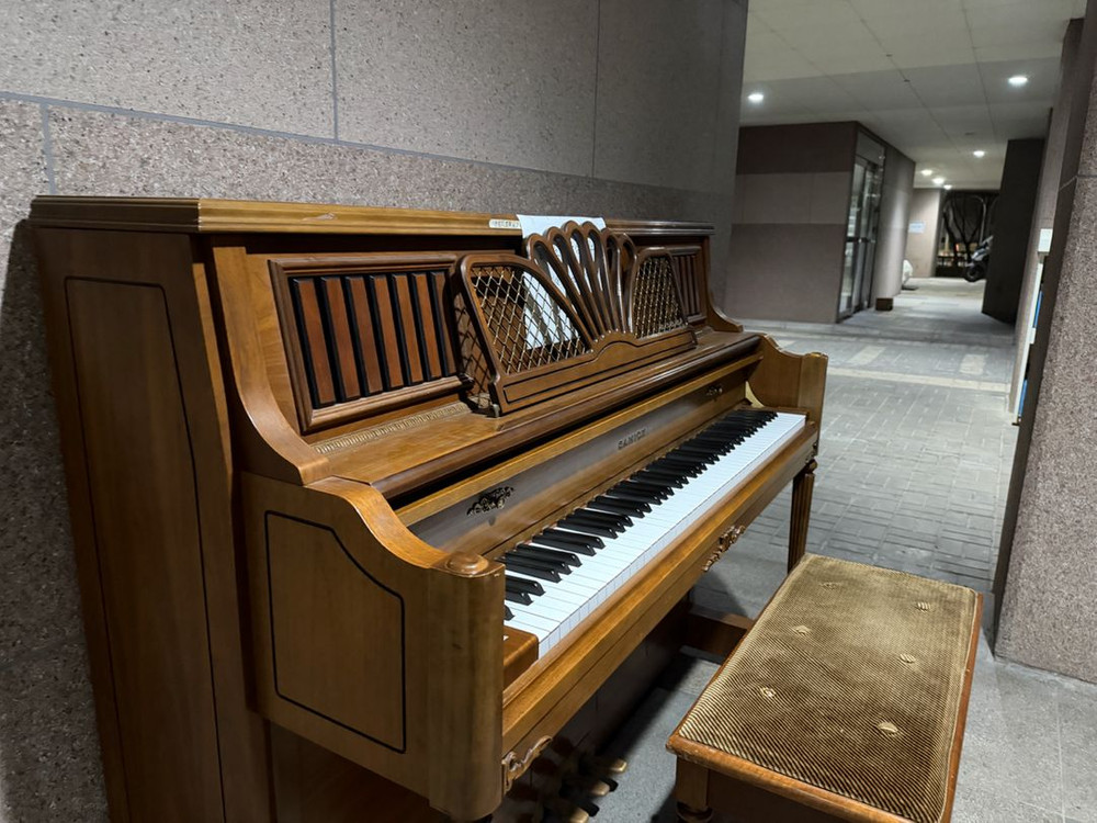 삼익 업라이트 콘솔 피아노 판매 합니다 이미지