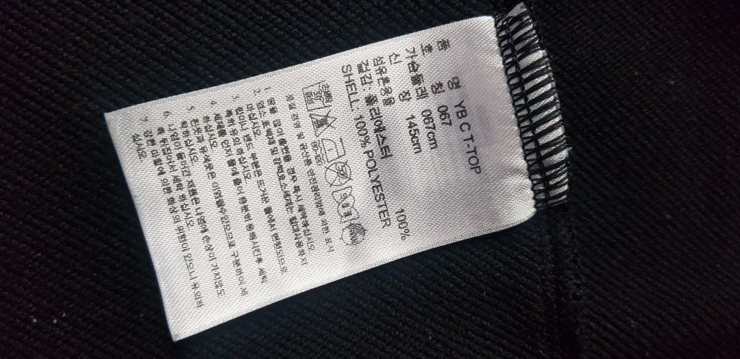 아동 110 120 아디다스 트레이닝 져지 점퍼 니트 가디건 이미지