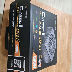 마이크로닉스 600W ATX 3.1 플러스 파워서플라이 새제품 이미지