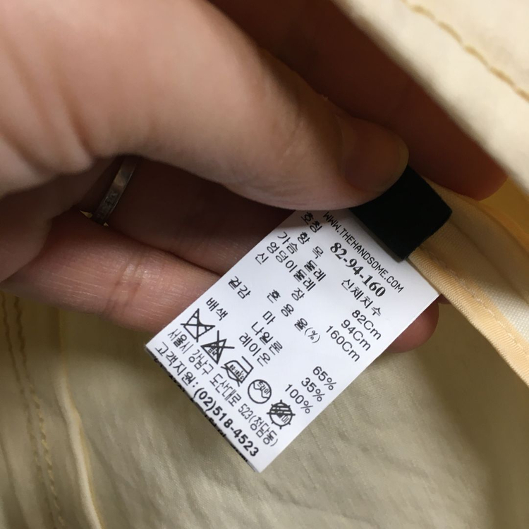 랑방 린넨 블라우스 자켓 55 이미지