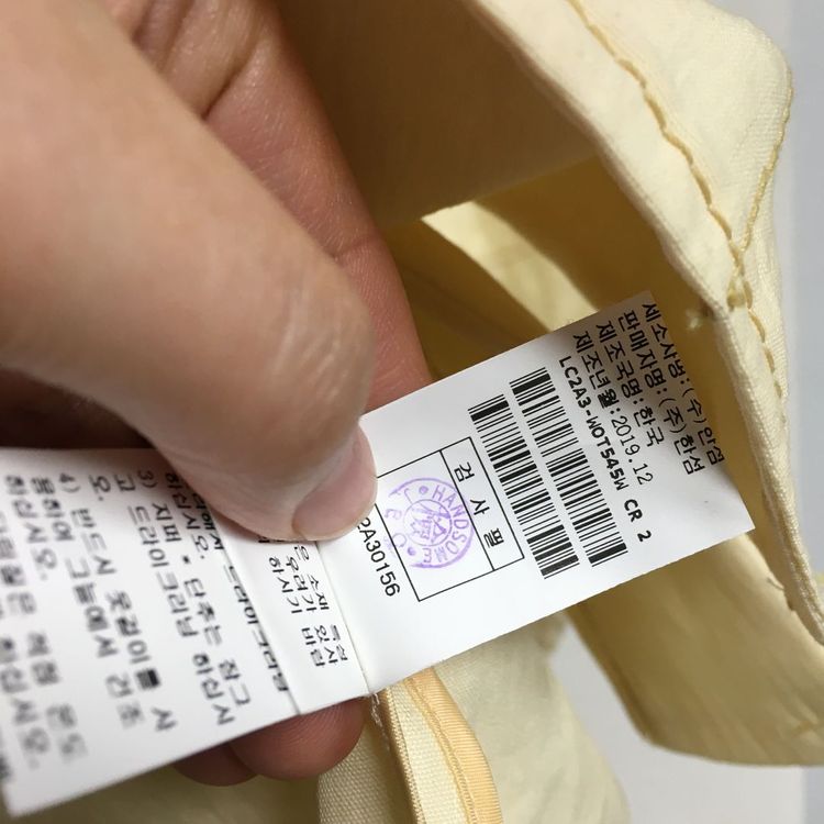 랑방 린넨 블라우스 자켓 55 이미지