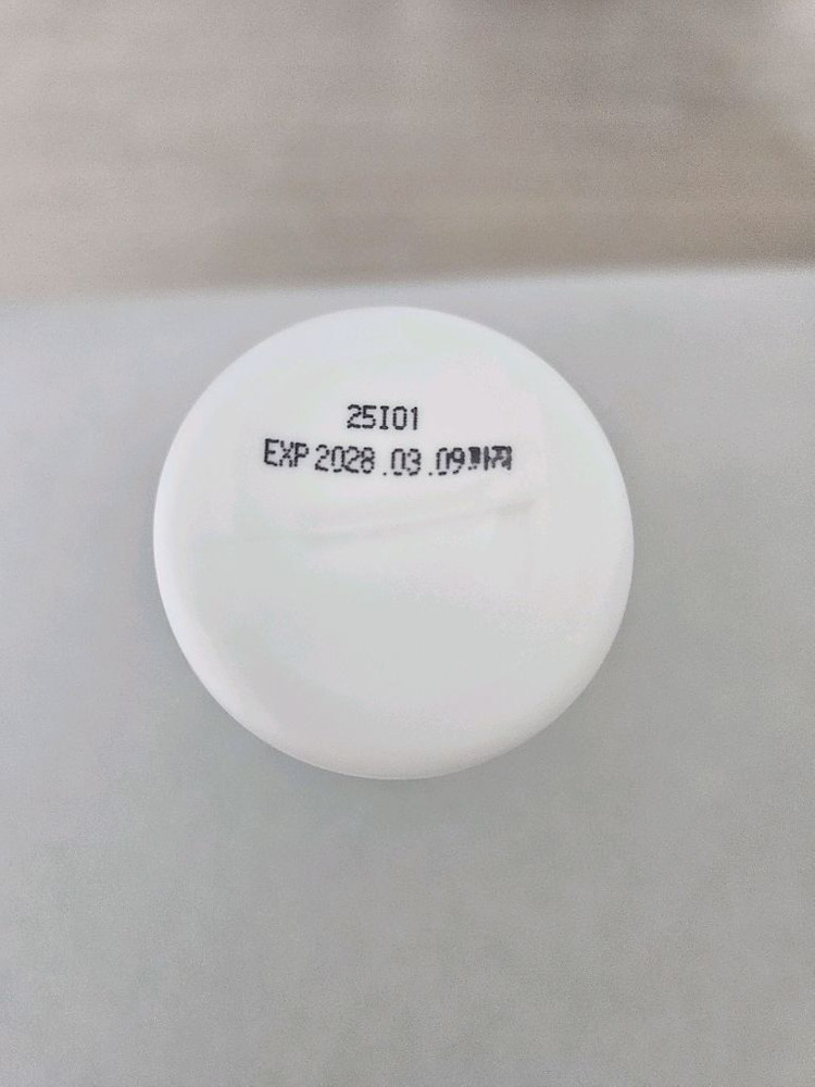 메디니스 고주파 진동 괄사 마사지기(MD-1270) + 새 부스터젤 포함 이미지