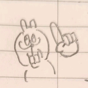 콩 브로리 헤드 이미지