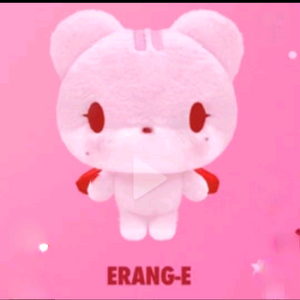 아이브 큐피드 인형 이서 판매 합니다 이미지