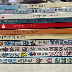 100층짜리집 4권 + 앤서니브라운 책 7권 이미지