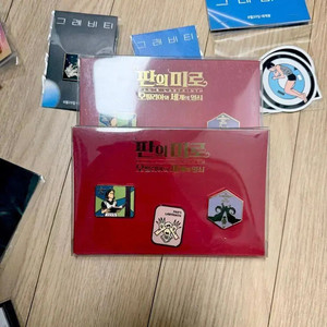 판의미로 아티스트 뱃지 기예르모 델토로 영화 프랑켄슈타인 포스터 배지굿즈 이미지