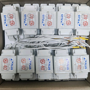 40W 형광등용 자기식안정기 KS인증 새제품=5개 이미지