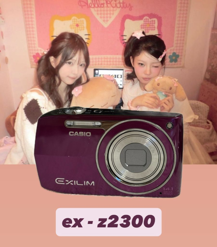 (풀구성) 카시오 z2300(모카,로제,나연디카) 이미지