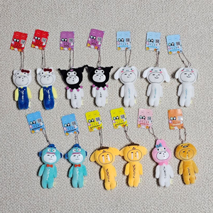 산리오 유키오 인형 키링 이미지