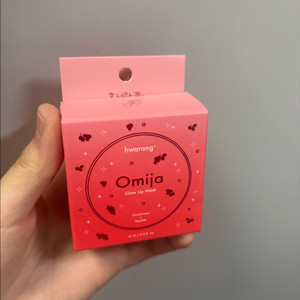 미개봉 화랑품 오미자 립 마스크 립밤 새상품 이미지