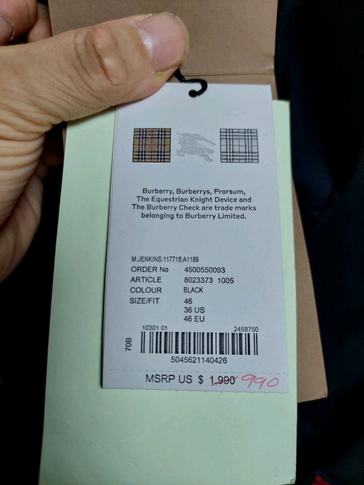 버버리 블랙 2인1 패딩조끼 나일론코트 46 이미지