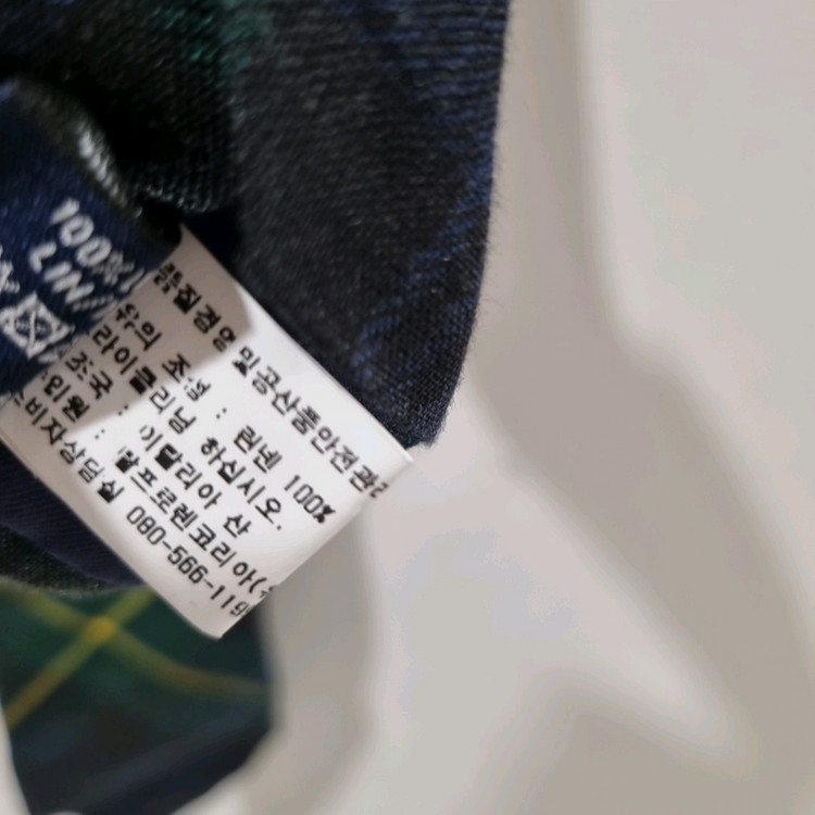 폴로 랄프로렌 넥타이 새상품 정품 이미지