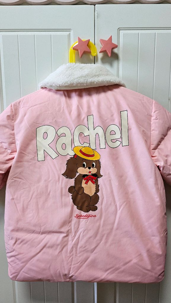 가격내림*100여아 베베드피노옷묶음(점퍼두개포함) 이미지