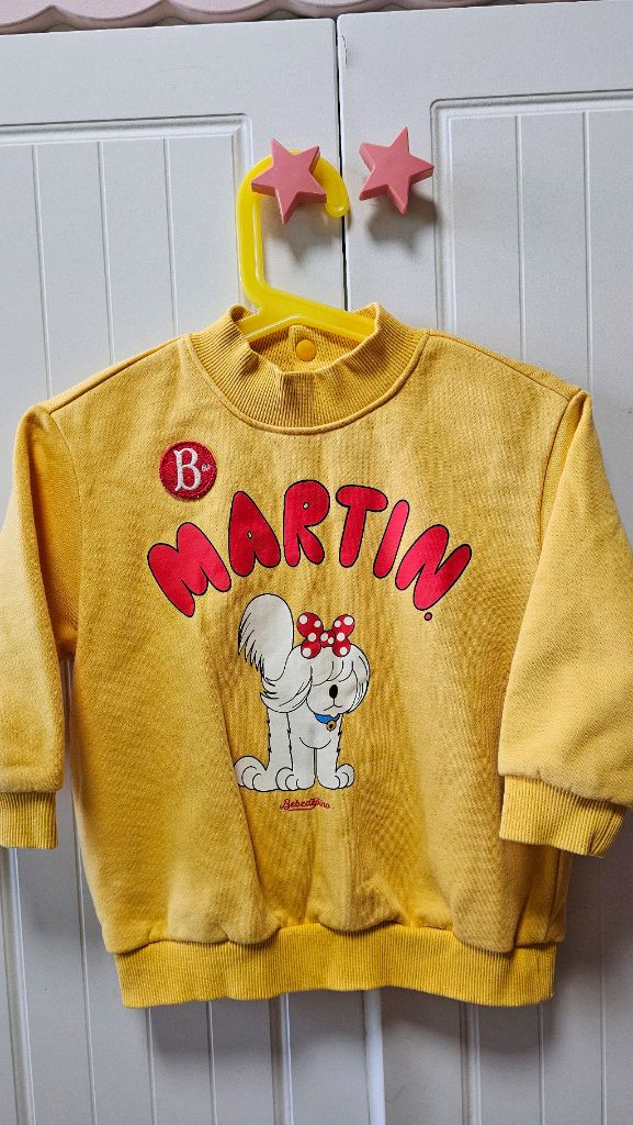 가격내림*100여아 베베드피노옷묶음(점퍼두개포함) 이미지