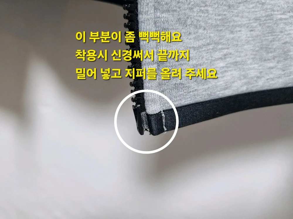 남성 나이키 테크팩 후드 집업 상의 트레이닝복 러닝복 이미지