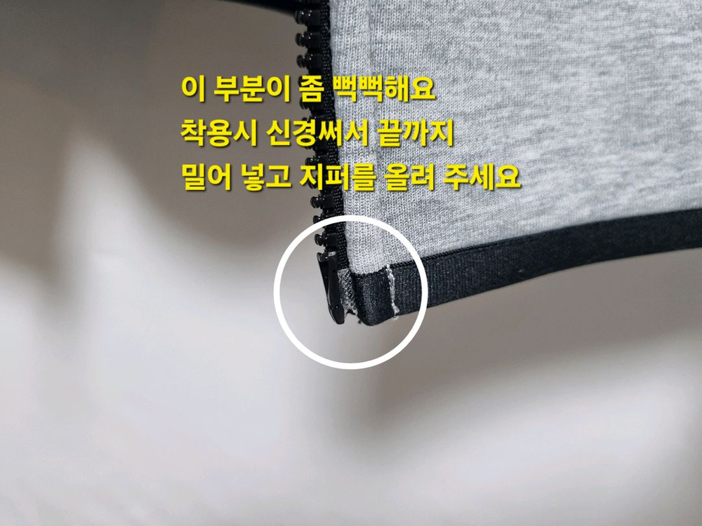 남성 나이키 테크팩 후드 집업 상의 트레이닝복 러닝복 이미지