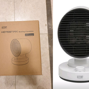 PTC 온풍 히터, 손난로 겸용 보조배터리, 무릎 담요(뽀로로, 헬로키티 등), 수면 안대 판매 (미사용) 이미지