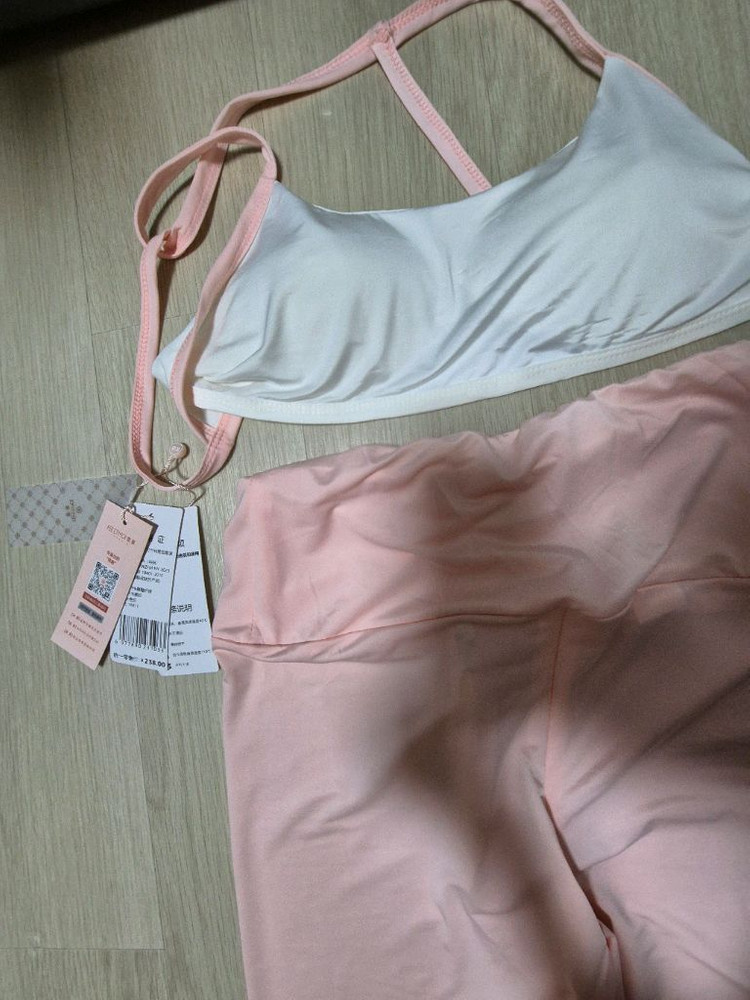 레깅스 브라 세트 이미지